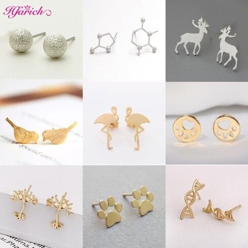 Hfarich Cute Animal Stud Earrings for Women Kids Jewelry Infinite Paw DNA Ball Deer Earing Fashion Bird Ear Piercing Party Gift