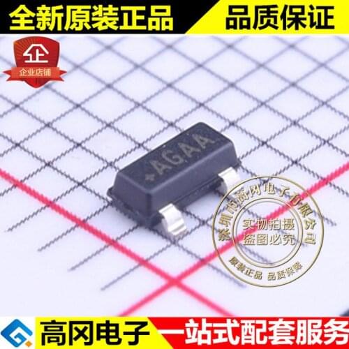 5pieces MAX810LEUR+T SOT-23 AGAA MAXIM MCU