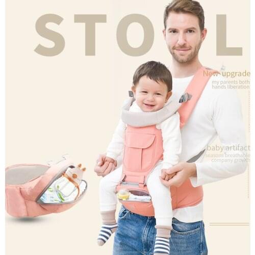 0-24 Months Baby Carrier Newborn Infant Ergonomic Shoulder Wrap 3D Breathable Waist Stool Kids Hipseat Backpack Baby Wrap Sling