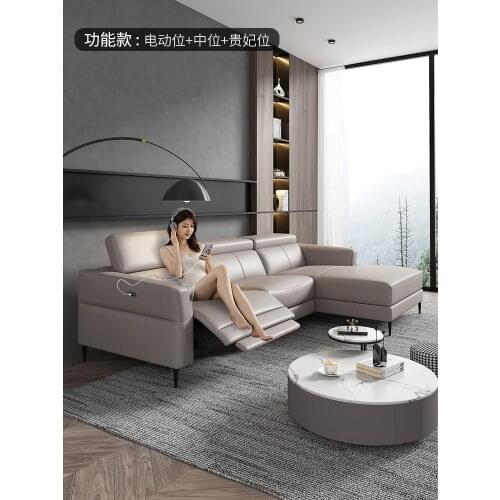 Italian minimalist sofa head layer of cow postmodern simple living room multi functional corner electric leather