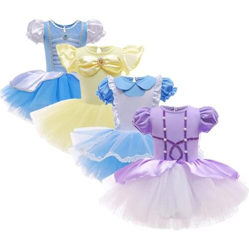 Girls Princess Dresses Children Kids Halloween Cosplay Costume Pink Ballet Dress Kids Leotard Tutu Dance Wear Costumes