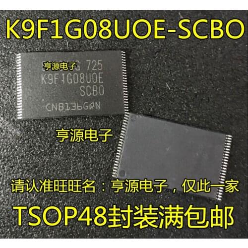 5pieces K9F1G08UOE-SCBOK9F1G08U0E-SCB0 TSOP48