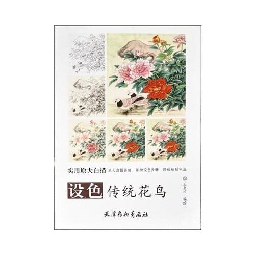 EXBOKU Womens Clothing