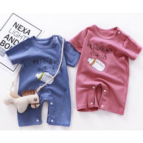 2021 Baby Romper Cotton Newborn One-piece Suit Summer New Short Sleeved Baby Girls Pajama Boys Jumpsuit Rompers