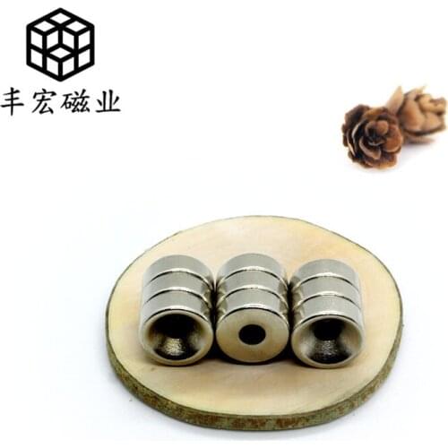 D15 * 3-4 round strong magnetic outdoor spring strong iron absorbing Stone 15*3 counterhole 4 NdFeB Magnet Sheet