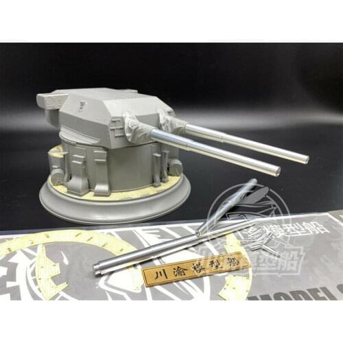 1/72 Scale Metal Barrels Wooden Deck for Takom 0512 Bismarck Gun Turret Model