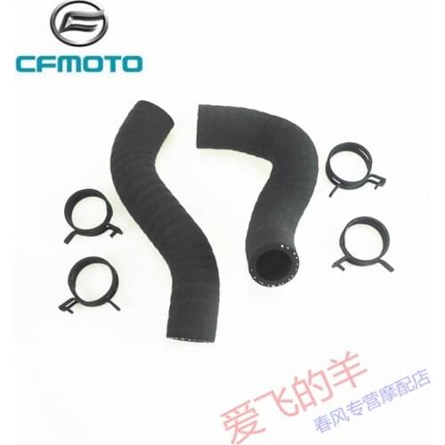 Original Accessories of Motorcycle Cf400 Radiator Water Inlet / Outlet Pipe 400nk / Gt 650nk / Gt Water Pipe