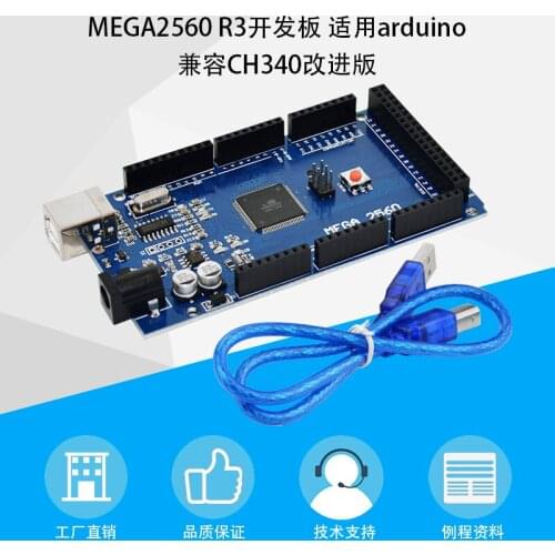 MEGA2560 MEGA 2560 R3 ATmega2560-16AU CH340G AVR USB Board Development For Arduino Single Chip Microcomputer BEST SELLERS Cheap