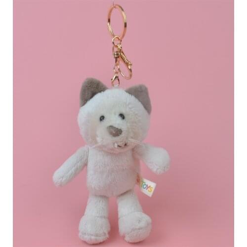 1pcs New cute raccoon plush keychain creative cartoon mobile phone bag plush pendant cartoon toy plush key ring