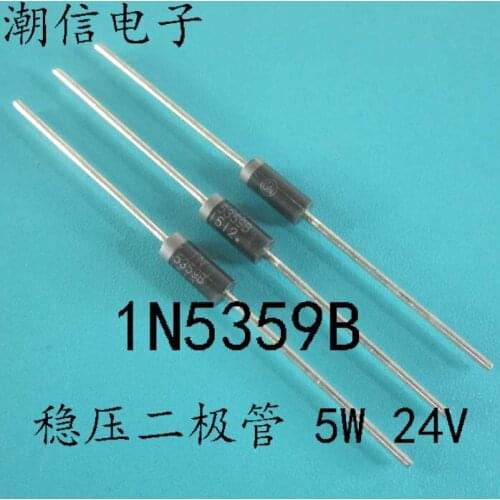 10cps 1N5359B 5W voltage stabilizing two pole 5W 24V