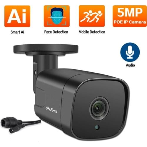 Face Detection Outside Surveillance Cameras Outdoor Street Waterproof 5MP POE IP CCTV Security Bullet Camera POE XMEYE WIFI View