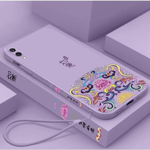Chinese Auspicious Retro Palace Soft Gel Liquid Silicone Phone Cases For VIVO X21 Front FingerPrint Casing With Phone Straps