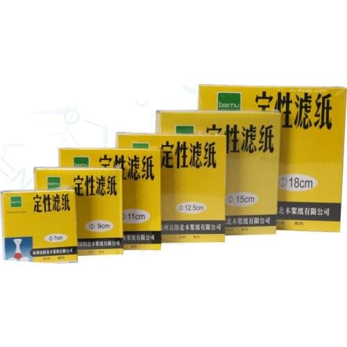 Laboratory filter paper 7cm/9cm/11cm/12.5cm/15cm Fast/Medium/Slow speed Qualitative filter paper Funnel filter paper