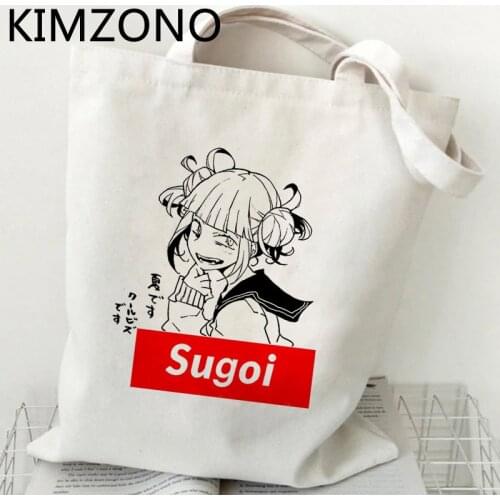 My Hero Academia Himiko Toga