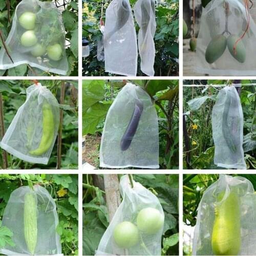 1 Pc Nylon Mesh Bag Insect-proof Garden Plant Vegetable And Fruit Protection Bag Pest Control Anti-bird Grow Bags
