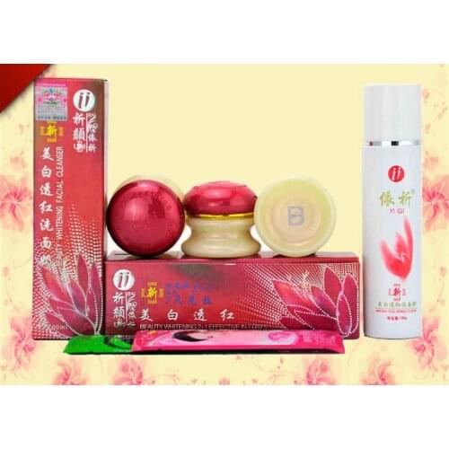 YiQi Beauty Whitening 2+1 Effective In 7 Days A+B+C +Facial Cleanser (red cover)