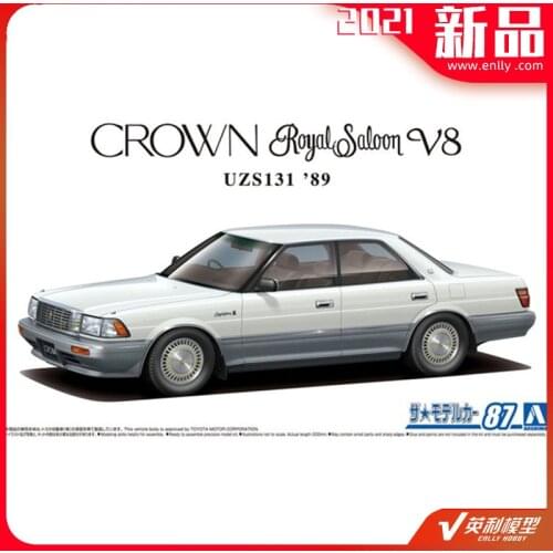 1/24Assembled car model Toyota UZS131 Crown RoyalSaloonG'89 06171 Car display collection toy Plastic assembly building model kit