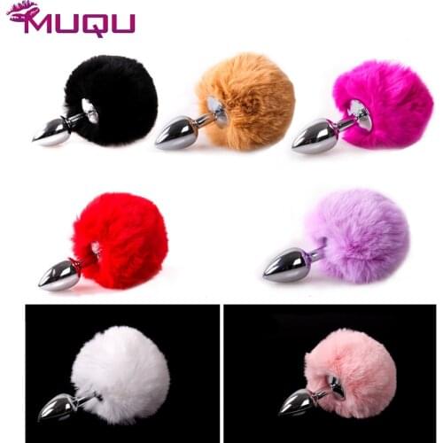 MUQU Anal Toys