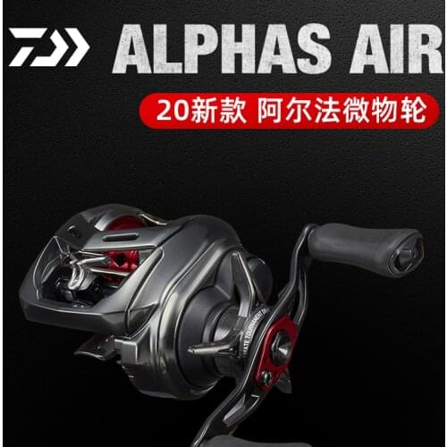 2020 New DAIWA ALPHAS AIR TW Air Spool Baitcasting Fishing Reel 8.6:1 Gear Ratio 3.5KG Max Drag T-Wings