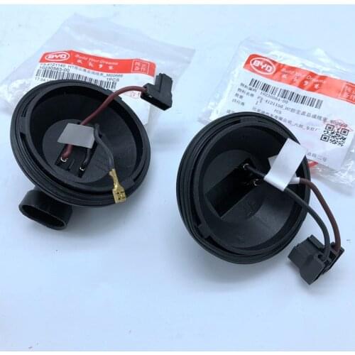 Low beam lamp holder for BYD F3 F3R High beam lamp holder F3-4121140 Light bulb terminal block