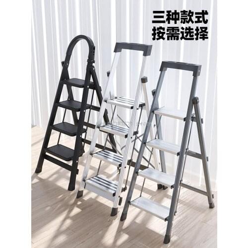 Ladder Household Folding Indoor Ladder Miter Ladder Multi Function Thickening Engineering Aluminum Alloy Four Step Ladder Telesc