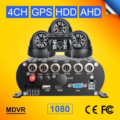 4CH HDD Mobile DVR, Bus Dvr, Taxi Dvr, AHD GPS MDVR ,H.264 GPS Car Camera Recorded Video Playback +2.0MP HD 4PCS Cameras Kits
