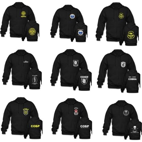 Russian Spetsnaz French GIPN GIGN Austria Black Special Forces Men Hoodies