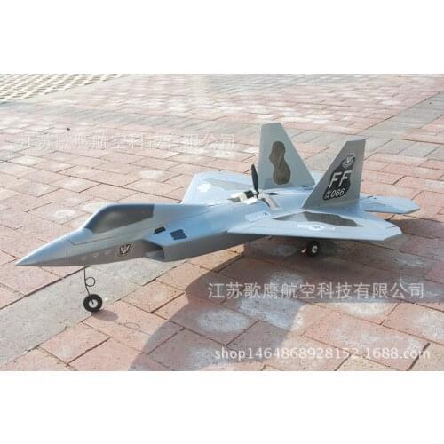 F22 EPO 64mm RC Fighter Jet plane KIT