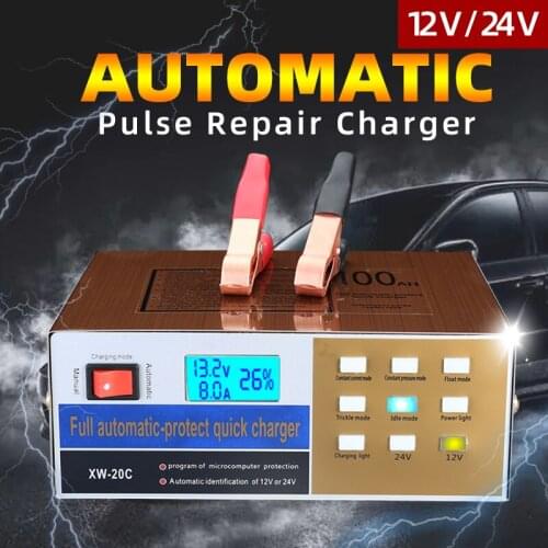 New Professional Intelligent 12V Charger Motorcycle Car Battery Charger 12v24v Lead Acid Battery Charger Car Diagnostic Tool