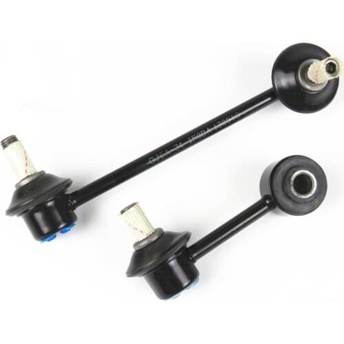 Front/ Rear Sway Bar Link for Ford Fusion Lincoln MKZ Mercury Milan Mazda 6
