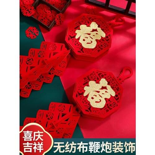 Three-dimensional pendant festive non-woven fabric