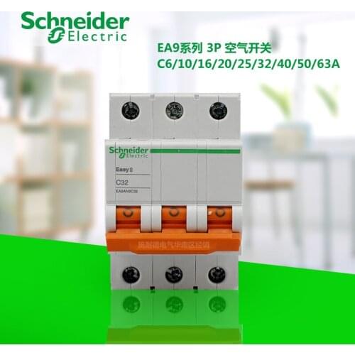 Power Distribution Protection Small Circuit Breaker Three-phase Air Switch AC Type 3P 6A 10A 16A 20A 25A 32A 230/400V 50hz Mini