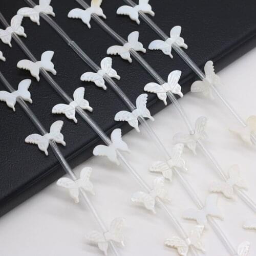 5pcs Fine White Butterfly Shell Beads Natural Seawater Shell Loose Beaded for Making DIY Jewerly Necklace Accessories 13x20mm