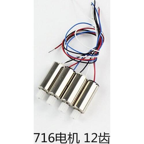 JJRC H33 RC Quadcopter Spare Parts CW CCW 716 motor