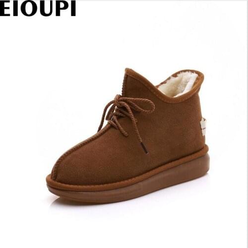 Eioupi Women's Ankle Boots