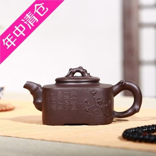 Undressed ore old famous peng-cheng gu all hand purple clay authentic sifang mei xiang pot manufacturer wholesale