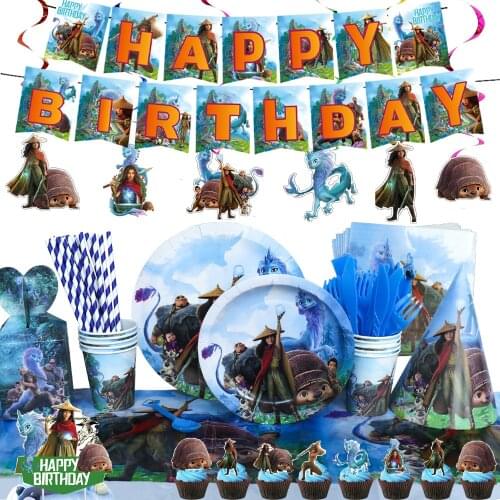1set Dragon Legend Birthday Party Tableware Paper Plate Paper Cup Tablecloth Balloon Cake Row Paper Hat Birthday Party Tableware