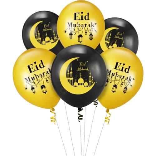 10pcs 12 Inches Eid Mubarak Sequined Latex Balloon Set Eid Ramadan Party Celebration Decoration Supplies