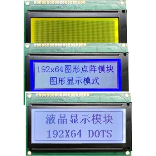 3.5 inch 192X64 19264 Graphic Dot LCD Module Cash registers dedicated LCD display KS0108/KS0107 Controller 100x60 mm AG19264C