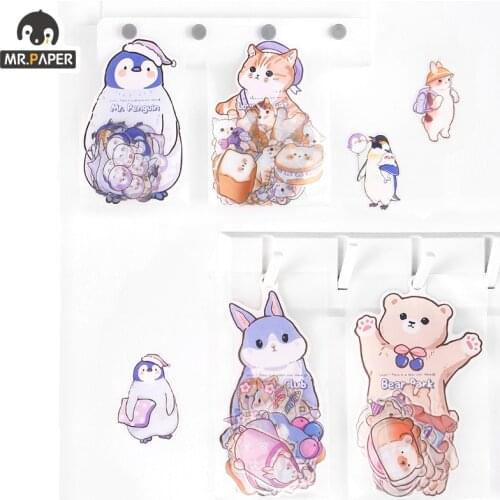 Mr.paper 4 Designs 20 Pcs/bag Cute Cartoon Style Rabbit Bear Kitty Creative Hand Account DIY Decor Collage Material Stickers
