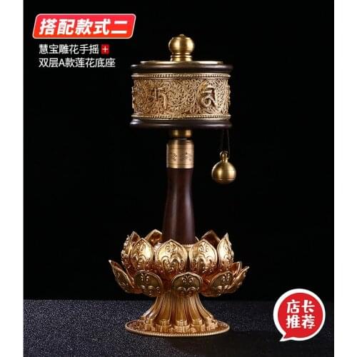 A set # HOME protection high grade Buddhism recite chant scriptures Mantra Turning Scripture prayer wheel + copper flower base