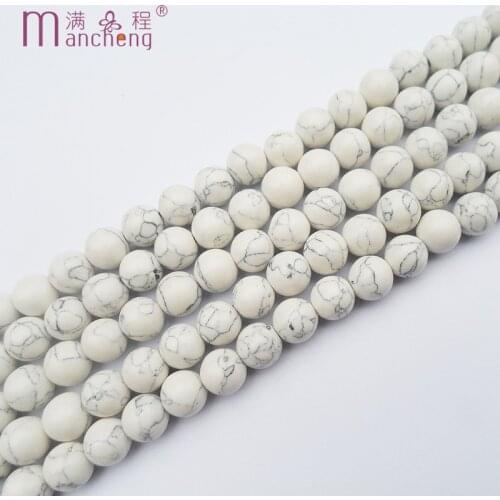 Natural Semi-precious Round 10MM Howlite White Turquoise Stone Bead Fit Charm Beads For Jewelry bracelet Making (37-38 beads)