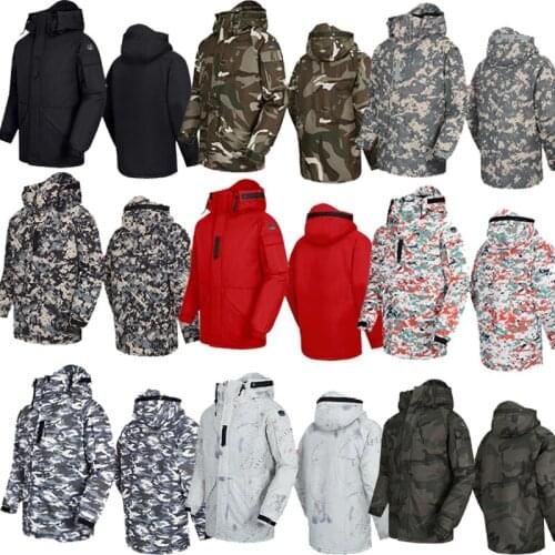 New Premium "SouthPlay" Winter Season Waterproof 10,000mm Warming Ski & Snowboard Wood Camo Military Jackets