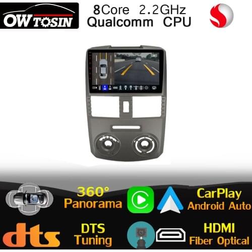 Qualcomm CPU Android For Toyota Rush Daihatsu Bego J200 2006-2018 Car Radio GPS CarPlay 360 Camera DTS HIFI WiFi Head Unit HDMI