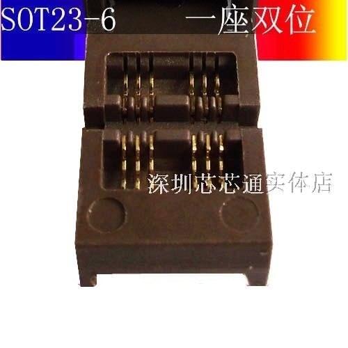 Sot23-6 Test Socket Burning Socket Burn-in Adapter Socket Sot23-5-3