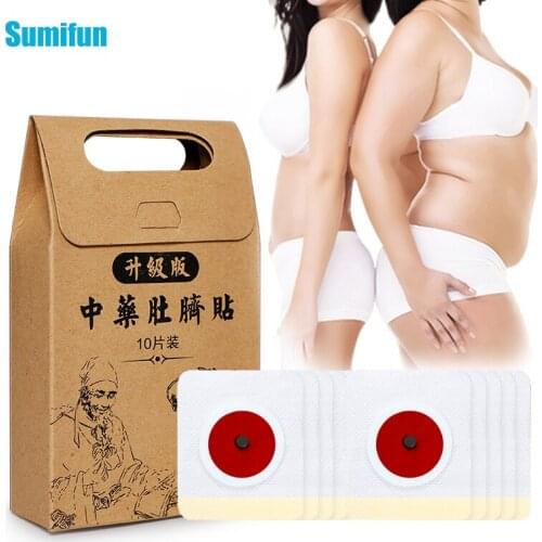 10/20/30Pcs Weight Loss Navel Sticker Chinese Burning Fat Patch Slimming Patch Slimming Magnet Patch Detox Belly Waist Plaster