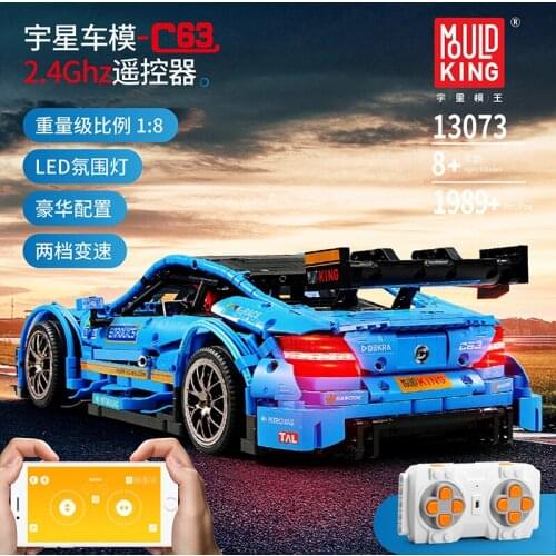Technic Remote Control Benzs MOC-6687 RC Car Model Building Blocks Bricks Compatible AMG C63 DTM Toys For Children Gifts