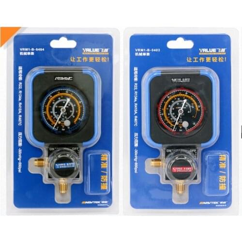 Air conditioning electronic pressure gauge Fluorine refrigerant table R22/R410/R32/R134A