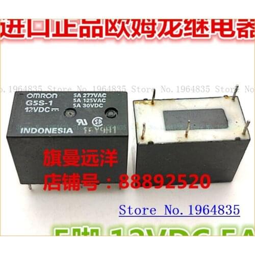 G5S-1 12VDC 5A 5 12V DC12V G5S-1