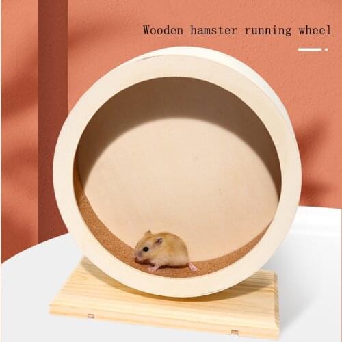 Pets Exercise Wheel Hamster Wooden Mute Running Roller Wheel Toy For Rat Hamster Pet Supplies